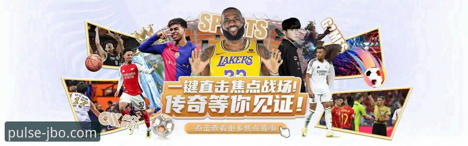 竞博体育平台安卓版下载安装详解：从技术角度评测v2.0.1版本